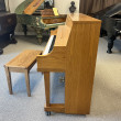 1995 Yamaha P22 studio piano - Upright - Studio Pianos